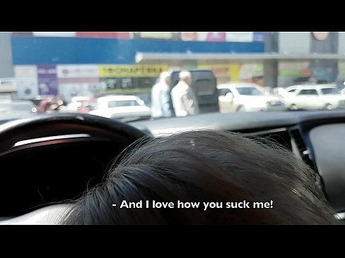 ❤️ Vysátá přímo na parkovišti před supermarketem ❤❌ Kvalitní porno u cs.nicepornphotos.ru ❌❤